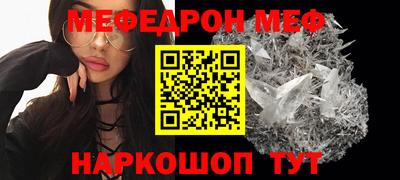 марки nbome Нягань