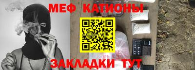 2c-b Обнинск