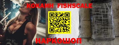 марки nbome Нягань