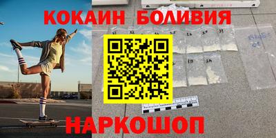 первитин Партизанск
