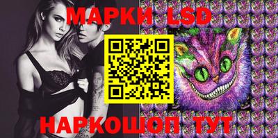 марки nbome Нягань