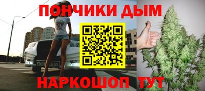 2c-b Обнинск