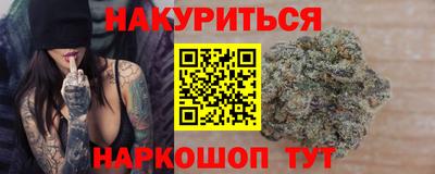 прущая мука Пенза