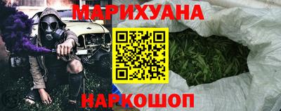 2c-b Обнинск