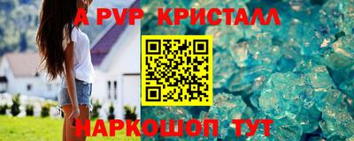 марки nbome Нягань