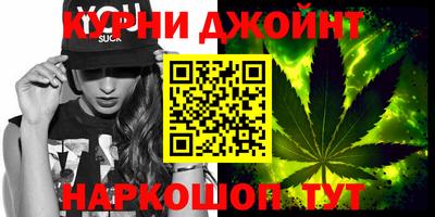 бутират Обь