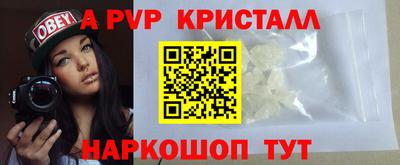 марки nbome Нягань
