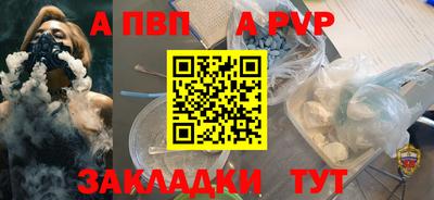 марки nbome Нягань
