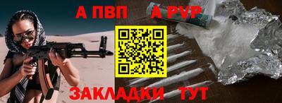 2c-b Обнинск
