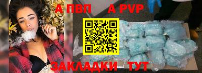 марки nbome Нягань