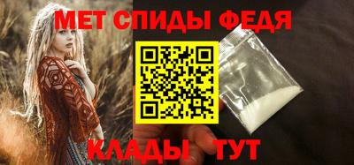 2c-b Обнинск