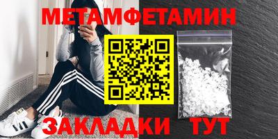 2c-b Обнинск