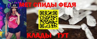 2c-b Обнинск