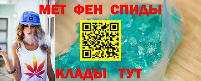 2c-b Обнинск