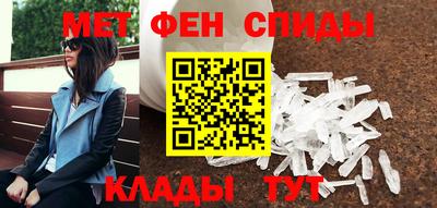 бутират Обь