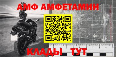 марки nbome Нягань